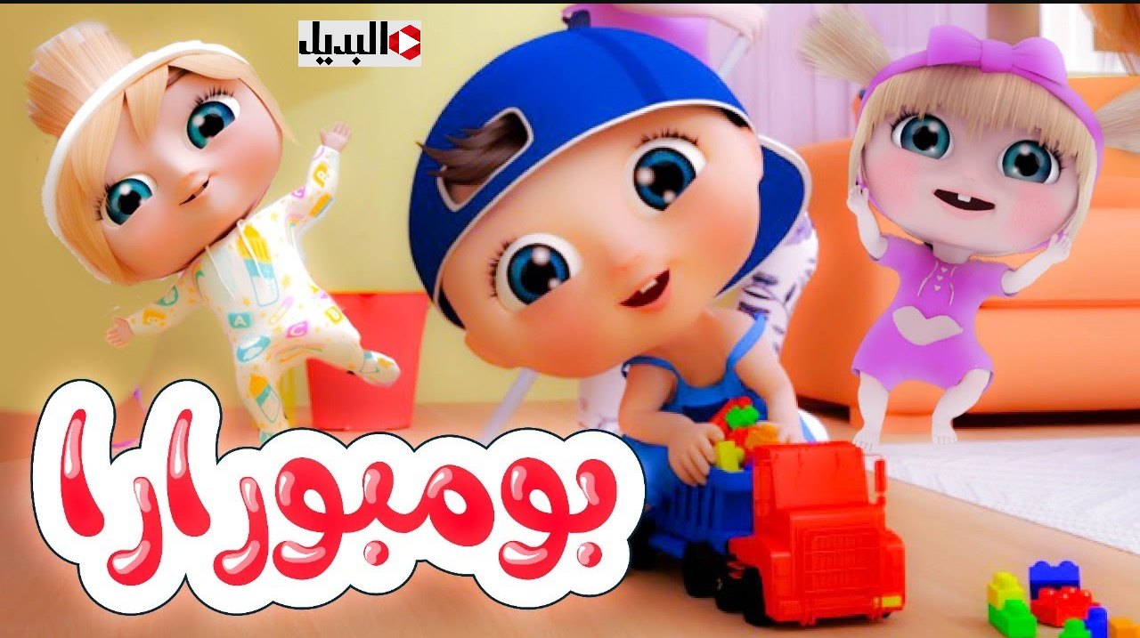 أجمل أناشيد رمضـان” اضبط تردد قناة طيور الجنة الجديد 2026 على الأقمار الصناعية ومتـع أولادك محتوى هـادف