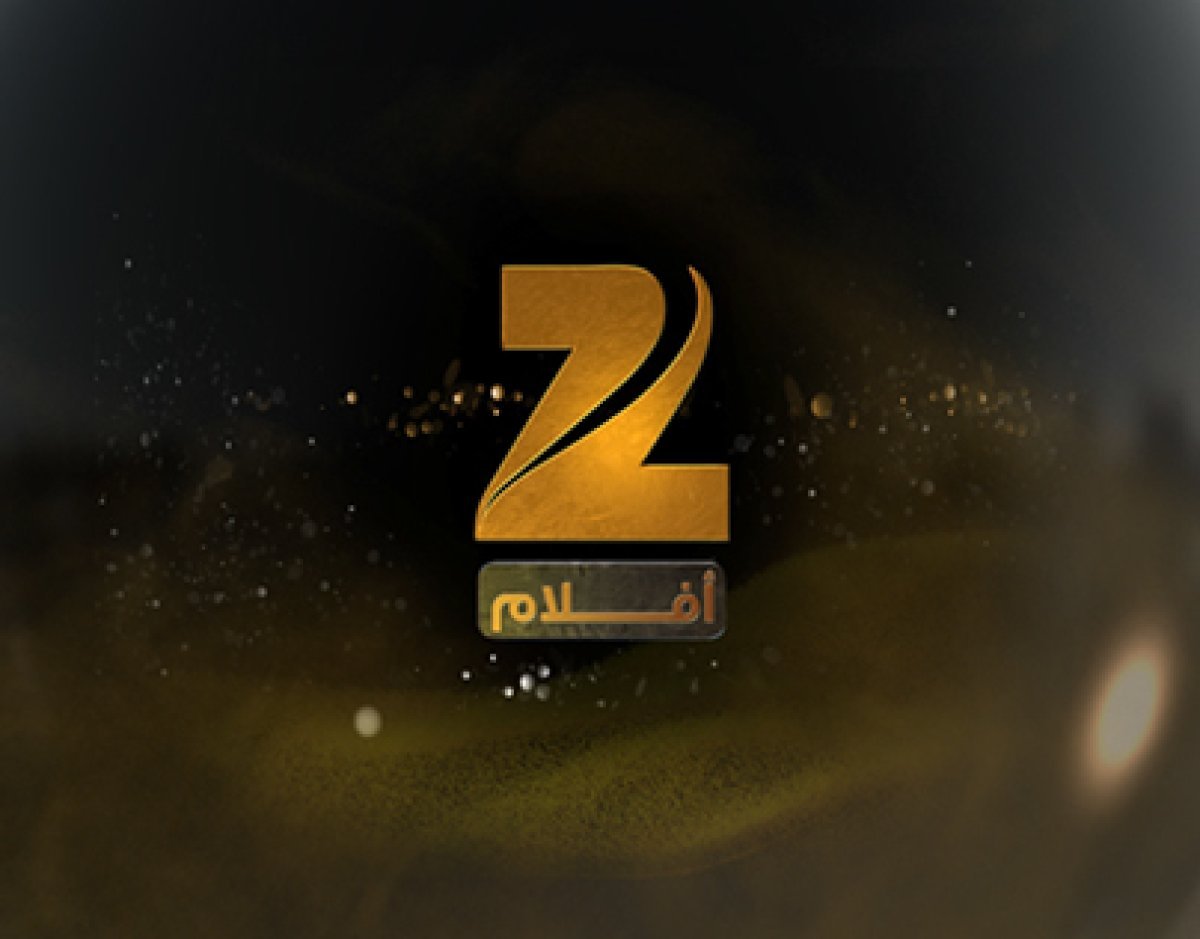 تردد قناة زي أفلام 2026 استمتع بأحدث أفلام بوليوود والمسلسلات الهندية المدبلجة على نايل سات
